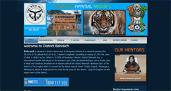 Desktop Screenshot of behraich.nic.in
